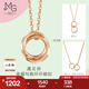 周生生七夕雙環(huán)K金項鏈 18K紅色黃金雙圓環(huán)相扣吊墜配鏈款 91873U定價 47厘米