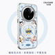 珂莉蔓適用華為mate70pro手機(jī)殼磁吸指環(huán)扣支架Mate70pro+保護(hù)套防摔散熱皮質(zhì)高級(jí)卡通可愛(ài)女生-繞圈貓咪