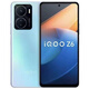 vivo iqoo z6 雙模5g手機(jī) 高通驍龍778G 4500mAh長續(xù)航 學(xué)生吃雞王者游戲手機(jī) IQOOZ6  星海 8GB+128GB【9.9[新]】