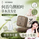 墨見何首烏側柏葉洗發(fā)皂控油草本手工香皂修護滋養(yǎng) 【控油蓬松】側柏葉手工香皂*2盒
