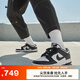 耐克（NIKE）DUNK LOW女子運(yùn)動(dòng)鞋秋季復(fù)古板鞋低幫輕便緩震DD1503 101白色/黑/白色 39