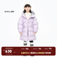 little MO&Co.加厚 童裝冬季男童女童中長款連帽保暖羽絨服外套女孩 粉紫色2 140 140/64
