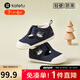 卡特兔學(xué)步鞋嬰兒童鞋1-6歲早秋機能鞋網(wǎng)眼透氣室內(nèi)鞋寶寶步前鞋子XZ72