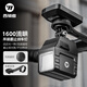 西騎者（WestBiking）自行車前燈碼表吊裝截止線防眩目無線遙控邁極炫同款山地車公路車 黑色1600流明【遙控送吊裝支架】