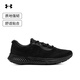 安德瑪（UNDERARMOUR）春夏Rogue 4男子運(yùn)動(dòng)跑步鞋跑鞋3026998 黑色002 42.5