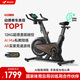 麥瑞克（MERACH）動(dòng)感單車自發(fā)電家用健身房運(yùn)動(dòng)器材室內(nèi)靜音自行車 黑曜騎士Turbo 2025旗艦-超感強(qiáng)磁控-AIMia私教