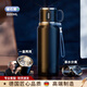 XKJ德國316不銹鋼保溫杯男款大容量2025新款燜悶泡茶杯子水杯壺長效 【升級316款】曜石黑（茶水 600ml