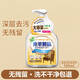 博利嬰皮革清潔劑500ml  真皮沙發(fā)清洗皮衣包干洗 車座椅養(yǎng)護(hù)去污劑