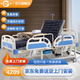 冠奇電動護(hù)理床老人家用多功能癱瘓病床全自動智能醫(yī)用床大小便翻身床 GQ-A402F電動護(hù)理床【乳膠床墊】+防褥瘡氣墊