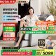 榮泰（RONGTAI）家電補(bǔ)貼S56按摩椅家用智能電動沙發(fā)零重力太空艙2025十大品牌多功能全自動搖搖椅全身按摩 灰咖色-特色小腿揉搓+智能語音+3D機(jī)芯
