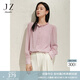 玖姿·安娜蔻優(yōu)雅淑女柔美氣質(zhì)花苞領(lǐng)垂感雪紡襯衫女2025春季新款 粉紅 M