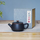 茗垚云南建水紫陶茶壺純手工金腰帶漢瓦壺寬口可提可轉(zhuǎn)非紫砂壺泡茶壺 金腰帶漢瓦壺單壺 送禮盒+壺袋 約210ml