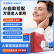 華暢醫(yī)療【萬元音質(zhì)】助聽器老人專用正品老年人重度耳聾智能降噪藍牙耳機 CH-F332丨APP智能驗配 萬元音質(zhì)入耳隱藏款