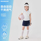 moonkids童裝女童運(yùn)動(dòng)套裝裙網(wǎng)球速干衣兒童2025夏季新款短袖裙子兩件套 19027白色短袖+6002藏青色短裙 120 cm