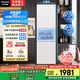 松下（Panasonic）【國家補貼】270升家用冰箱三開門超薄嵌入式迷你電冰箱小戶型風冷無霜凈味以舊換新NR-EC27WPB-W