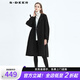 sdeer圣迪奧冬季保暖時(shí)尚通勤女裝休閑寬松西裝領(lǐng)設計收腰系帶毛呢大衣S20481868 黑色/91 S 160