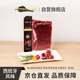 Almsenner西班牙伊比利黑豬火腿切片250g 開袋即食 零食好零食伴手禮