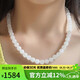 豆蔻時(shí)光精品8mm和田玉白玉項鏈 女士玉石圓珠鏈子送媽媽國風(fēng)國潮鎖骨鏈