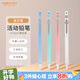 國譽(KOKUYO)學生活動鉛筆ProtecXin保芯筆0.5mm自動鉛筆 白色 一支 WSG-PS205W
