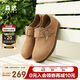 森達(dá)勃肯鞋女厚底增高商場(chǎng)同款舒適百搭休閑鞋博肯鞋 駝色 39