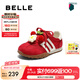 百麗（Belle）拼色德訓(xùn)鞋女童2025春新商場同款舒適運動休閑鞋60720A85 紅色 36