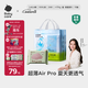 babycareAir pro拉拉褲夏季超薄透氣尿不濕寶寶尿片bbc嬰兒新生兒日用尿布 3XL 1包 24片 -bc濕巾10抽