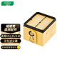 福維克（vorwerk）吸塵器配件 適用VK135/136衛生濾塵器 【家用吸塵器原廠(chǎng)配件】