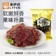 來(lái)伊份果汁牛肉即食肉干肉脯休閑零食辦公室解饞零食小吃 【約30-32小包】果汁牛肉500g