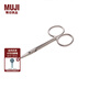 無印良品 MUJI 鋼制修眉用剪刀 其他