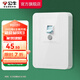 公牛（BULL）漏電保護(hù)開關(guān)GTP系列 86型暗裝墻壁開關(guān)插座面板 大功率漏保開關(guān) 40A大功率漏保開關(guān)