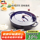 琺寶（staub）法國進(jìn)口旋風(fēng)釘海鮮鍋雙耳煲湯烹飪鍋具海鮮鍋深藍(lán)28cm 40511-476