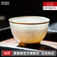 景德鎮(zhèn)官方陶瓷描金雕刻主人杯白瓷茶杯薄胎手工單杯高級(jí)可送禮喝茶品茗 描金雕刻八方聚財(cái)主人杯