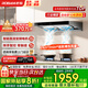 老板（Robam）油煙機(jī)灶具套裝60X6S+30B5X頂吸式抽吸油煙機(jī)燃?xì)庠钪绷髯冾l 廚房歐式大吸力煙灶套裝 補(bǔ)貼立享8折 【單煙機(jī)】60X6S直流變頻/1000pa大風(fēng)壓