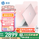 惠普（HP）星BOOK14  惠普筆記本AMD銳龍輕薄本 商務(wù)辦公游戲?qū)W習(xí)網(wǎng)課設(shè)計(jì)學(xué)生本筆記本電腦 元?dú)馓姨?【25年新品】R5 16G內(nèi)存 512G固態(tài)硬盤