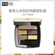 香奈兒（Chanel）米色時(shí)尚眼部彩盤(pán)(深色調/DEEP)4.5g 白桃眼影五色眼影盤(pán)送女友