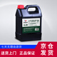 中航航特2號防護(hù)油 2#防護(hù)油 潤滑油 擦槍油3.5kg/4L
