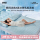 一默乳膠涼席2025透氣冰絲席A類家用空調(diào)席綁帶床笠冰磚乳膠床墊涼席 【冰沙藍(lán)】丨錦綸面料丨母嬰A類 三件套丨 200cm*150cm 丨綁帶款
