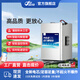 雙技電動(dòng)車(chē)鋰電池外賣(mài)鋰電池60v電瓶三輪三元鋰磷酸鐵鋰電摩托車(chē)專(zhuān)用 60V68AH約170km 藍牙+10A快充