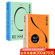 【官方直營(yíng)】羅素經(jīng)典作品集：幸福之路+哲學(xué)問(wèn)題（套裝2冊(cè)）如何獲得幸福 小嘉推薦 西方哲學(xué) 果麥出品  閱讀狂歡節(jié)