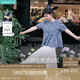 茵曼法式格子襯衫夏季女裝百搭短袖娃娃衫 藏青襯衫-18525529  L