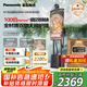 松下（Panasonic）【國家補(bǔ)貼】家用立式高定掛燙機(jī) 納諾怡祛味護(hù)衣 持續(xù)蒸汽手持電熨斗GWF290-MC【藝術(shù)聯(lián)名款】