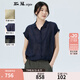 斯琴（siqin）2023夏季新品女苧麻深蘭翻領(lǐng)單排扣連袖短袖襯衫 BCXS03428 深蘭 M