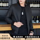 富鋌真皮皮衣男2025新款中年春秋上衣綿羊皮休閑棒球服短款夾克外套 黑色 常規(guī) XL (175) 建議【126-145斤】