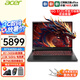 ACER 宏碁（acer）掠奪者·擎Neo暗影騎士擎6龍5電競(jìng)學(xué)生吃雞高性能暢玩黑神話悟空游戲本筆記本電腦 龍5 R7-7435H/4050/2.5K/165 16G 512G固態(tài) 定制