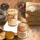 【拍1發(fā)5】黑玉斷續(xù)膏柏鴻堂古法黑玉土方斷續(xù)膏50g土方續(xù)斷膏 拍1發(fā)5盒