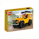 樂高LEGO樂高積木玩具40650迷你路虎衛(wèi)士