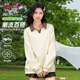 班尼路（Baleno）翻領(lǐng)衛衣女2025春秋季新款polo領(lǐng)寬松休閑撞色減齡外套女百搭上衣