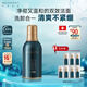美帕藍胖子洗面奶50ml 瑞士藍球凈化啫喱氨基酸潔面控油卸妝舒緩