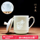 鵬博陶瓷景德鎮茶杯陶瓷馬克杯家用帶蓋水杯十二生肖描金玲瓏瓷杯子大容量 子 鼠 380ml 1只