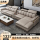 艾風格（AIFENGGE）沙發(fā)客廳沙發(fā)小戶型直排沙發(fā)輕奢風貴妃組合實木沙發(fā)家用真皮沙發(fā) 乳膠座包 小單人位0.6m